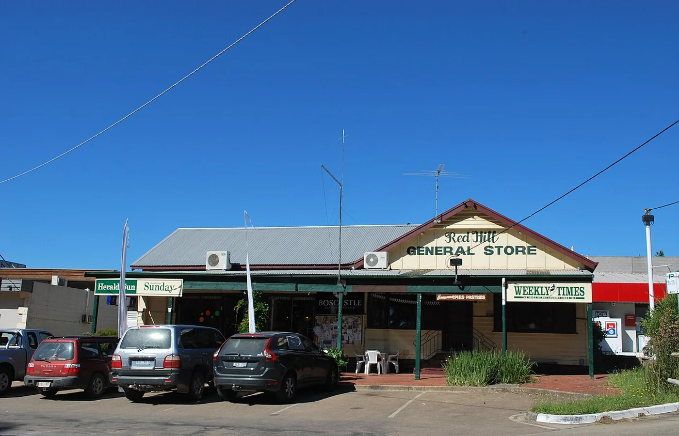 Red Hill bakery and general store, Mornington Peninsula hinterland - Red Hill Bakery
